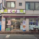 CU푸르지오 이미지