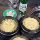 수신닭발 | 아산닭발 닭날개 찐맛집 아산수신닭발 내돈내산후기