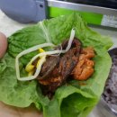 낭밭식당