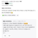 헤어컷스타일링(야간) 이미지