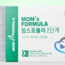 맘스걸