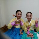 한국의집민속극장 이미지