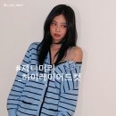 이:UM헤어 네이버블로그