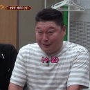 화정체육관 이미지