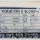 (주)비젼에프엠에스코리아