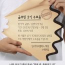 생활글쓰기(3기) 이미지