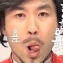 문전성시닭강정 이미지