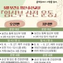 거제시보건소