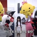 더삼촌 이미지