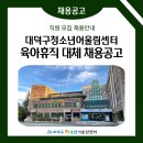 쌍청당로 이미지