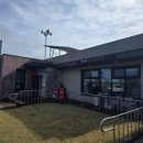 무릉2리경로당 이미지