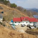 황제농장 이미지