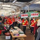 화순전통시장(화순읍전통시장) 아이뉴스24