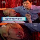 밴스의원여의도