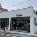 루니토커피 이미지