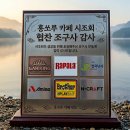 2026년 홍쏘루 시조회 참가 후기