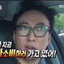 청계산로11길 이미지