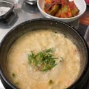 서울회관 이미지