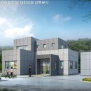 안마보건진료소 이미지