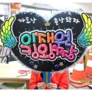 미작업실