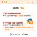 온클라우드 이미지