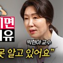 하루에 물 2리터 마시면 않되는이유 이미지