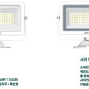 남영상사(주) 이미지