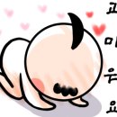 한솥도시락평택법원점 이미지