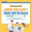 헤들리디지털 - 강남구 테헤란로 521 | 헤들리디지털