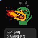 바이더웨이 | [공지] 모모쌤 국제학교 리얼 상담 후기 및 자잘한 이야기들/등교거부/예방이중요/학부모라면 필독/내...