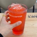 오미 농산물 | 빽다방 문경오미자티 칼로리 신메뉴 솔직 후기