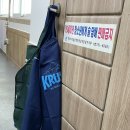 영진닭칼국수 | [야탑역] 내돈내산 '명품가마 닭한마리칼국수' 한방닭칼국수 먹은 후기