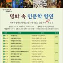 일곡도서관 이미지