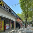 서울로또복권명당] 복권명당스파점, 노원로또 직접방문 주차,이용방법