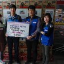 진로마트 이미지