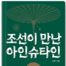(주)에스엔에이치 이미지