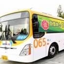 미래교통 마을버스 이미지