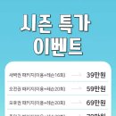 지디알아카데미 네이버블로그
