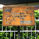 구.화정초 이미지