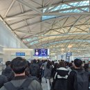 453 | 인천-홍콩 케세이퍼시픽 CX453 후기 및 인천공항 현황