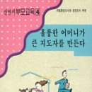 학문출판주식회사