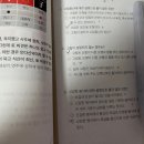 용신18 이미지