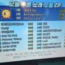 쥴리노래연습장 이미지