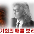 오행결혼상담소 이미지