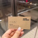 이철헤어커커 명동1호점에서 아트코르 복구클리닉 받고 온 후기
