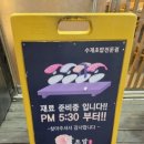 앵고개로264번길 이미지