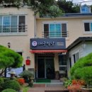 대구식당 이미지