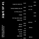 클린예스 이미지