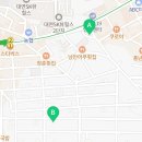 비젼(합동)공인중개사사무소 네이버블로그