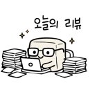 원민푸드 - 46805 | 원민푸드